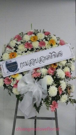 ร้านขายดอกไม้ เชียงใหม่ Chiangmai Loveflorist