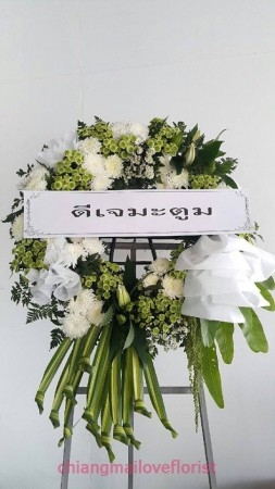 ร้านขายดอกไม้ เชียงใหม่ Chiangmai Loveflorist