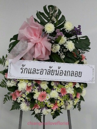 ร้านขายดอกไม้ เชียงใหม่ Chiangmai Loveflorist