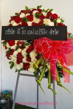 ร้านขายดอกไม้ เชียงใหม่ Chiangmai Loveflorist