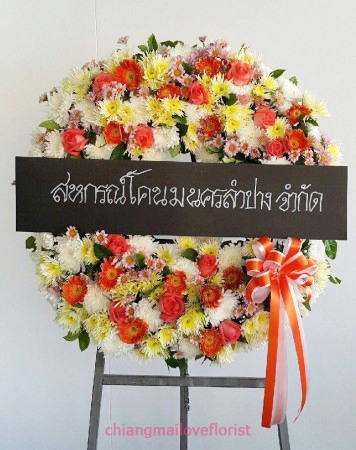 ร้านขายดอกไม้ เชียงใหม่ Chiangmai Loveflorist