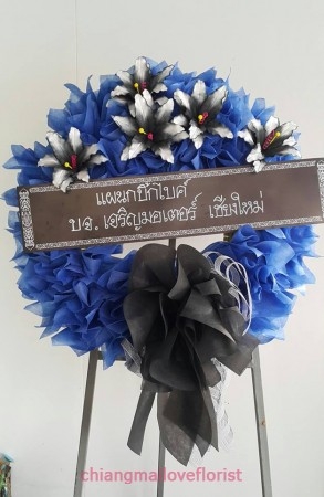 ร้านขายดอกไม้ เชียงใหม่ Chiangmai Loveflorist