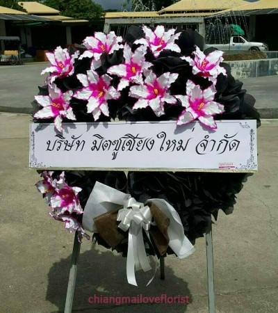 ร้านขายดอกไม้ เชียงใหม่ Chiangmai Loveflorist