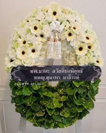 ร้านขายดอกไม้ เชียงใหม่ Chiangmai Loveflorist